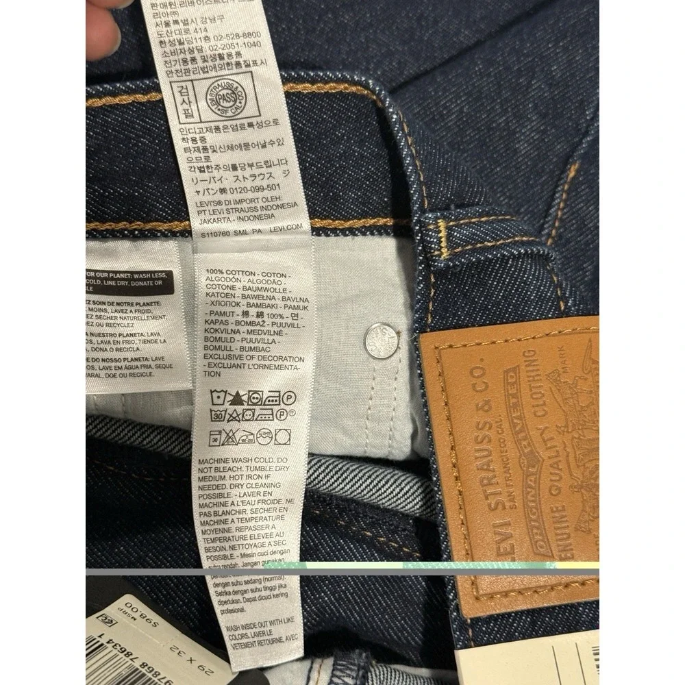 NWT Levi's Ribcage Wide Leg Jeans Super High Rise Blue Women's 29x32